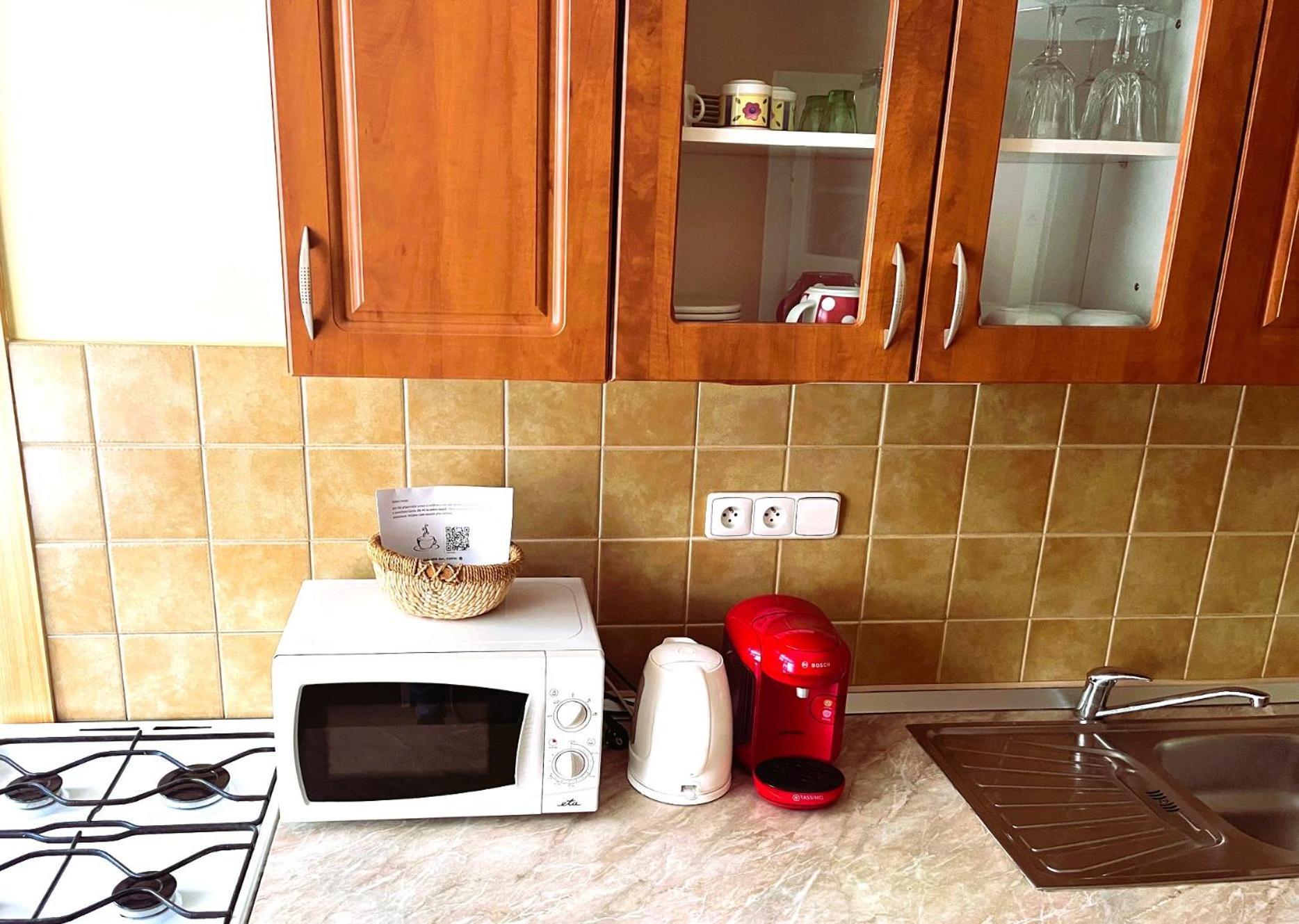 Apartman Flora Όλομουτς Εξωτερικό φωτογραφία